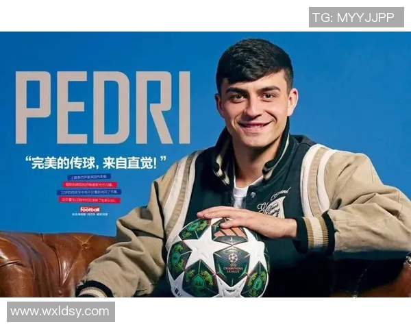 通过线索揭晓足球明星的身份挑战你的足球知识与直觉