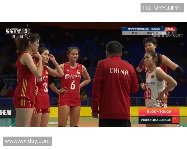 深圳排球队意识对比分析探讨与发展方向研究