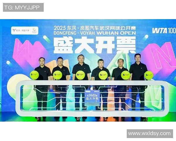 武汉网球队在邀请赛中的意识表现分析与点评